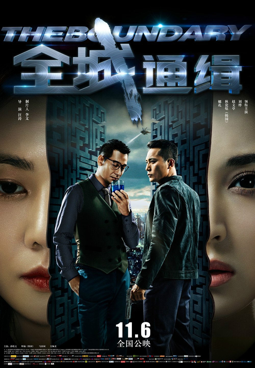 http://www.mshishang.net/pics/default/download/8c484bc45c5d5ee8d2bf2ab91fcb6a04.jpg