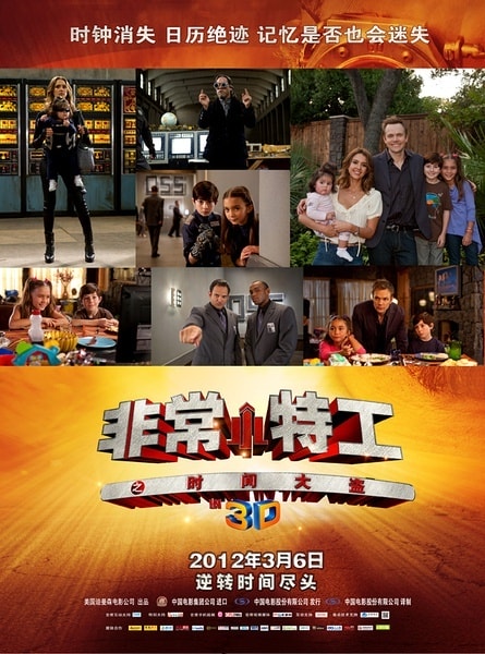 http://www.mshishang.net/pics/default/download/8c5d1ce38db2c257ca447dcdf3834448.jpg