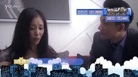 《棋逢对手》王子文版宣传片