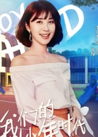 李菲儿