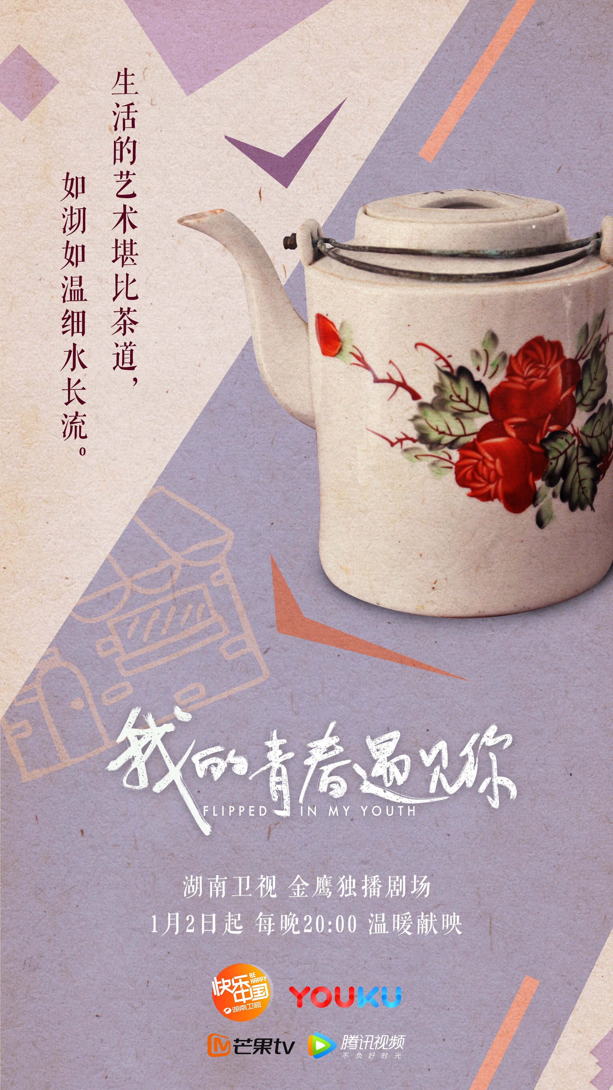 http://www.mshishang.net/pics/default/download/8cac/c2da5706fd7dc4eec43da07273d4.jpg