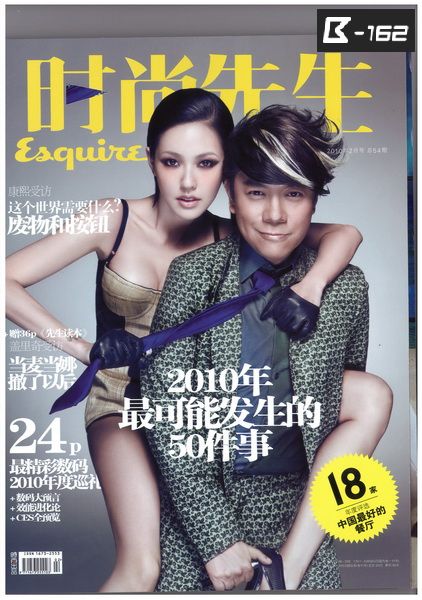 http://www.mshishang.net/pics/default/download/8cbaa8e80c015240781228775dacaf26.jpg