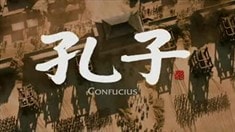 电视版预告片