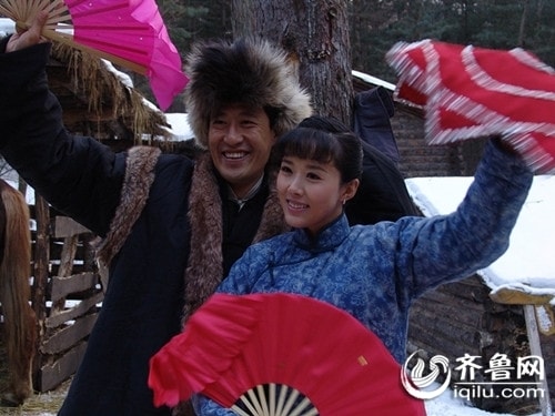 《山里红》剧照