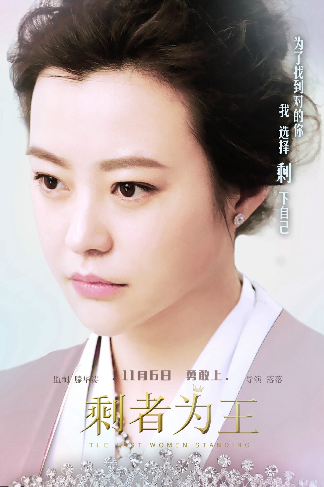 http://www.mshishang.net/pics/default/download/8d2d7b4a35715649908787533a844920.jpg