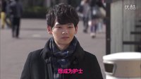 一吻定情2预告