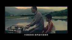 预告片