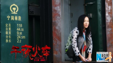 http://www.mshishang.net/pics/default/download/8db0d1373479cfa8370ff3854eb64d99.jpg