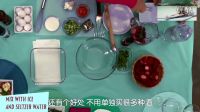 浪女大厨 《浪女大厨》美食特辑第七集：美味易学的早午餐