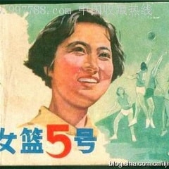 曹其纬