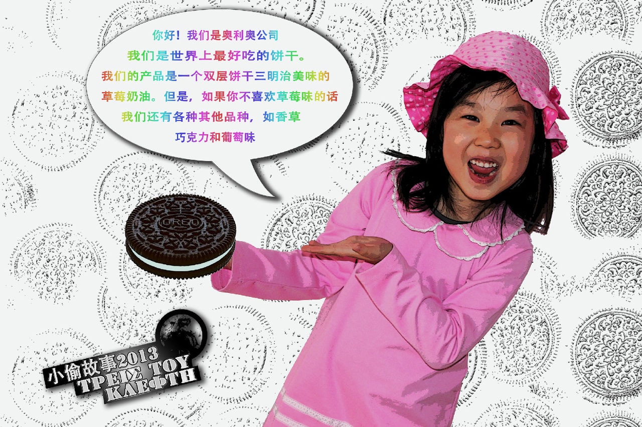 http://www.mshishang.net/pics/default/download/8dea7e2d88b5d943dce884b0c0525313.jpg