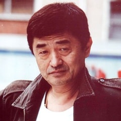 孙树基 