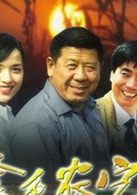 程煜