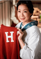 伊藤兰