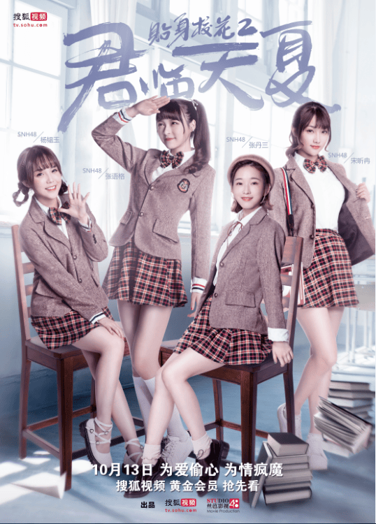http://www.mshishang.net/pics/default/download/8e22/ec4ce8194196d753e0ea579674e6.jpg