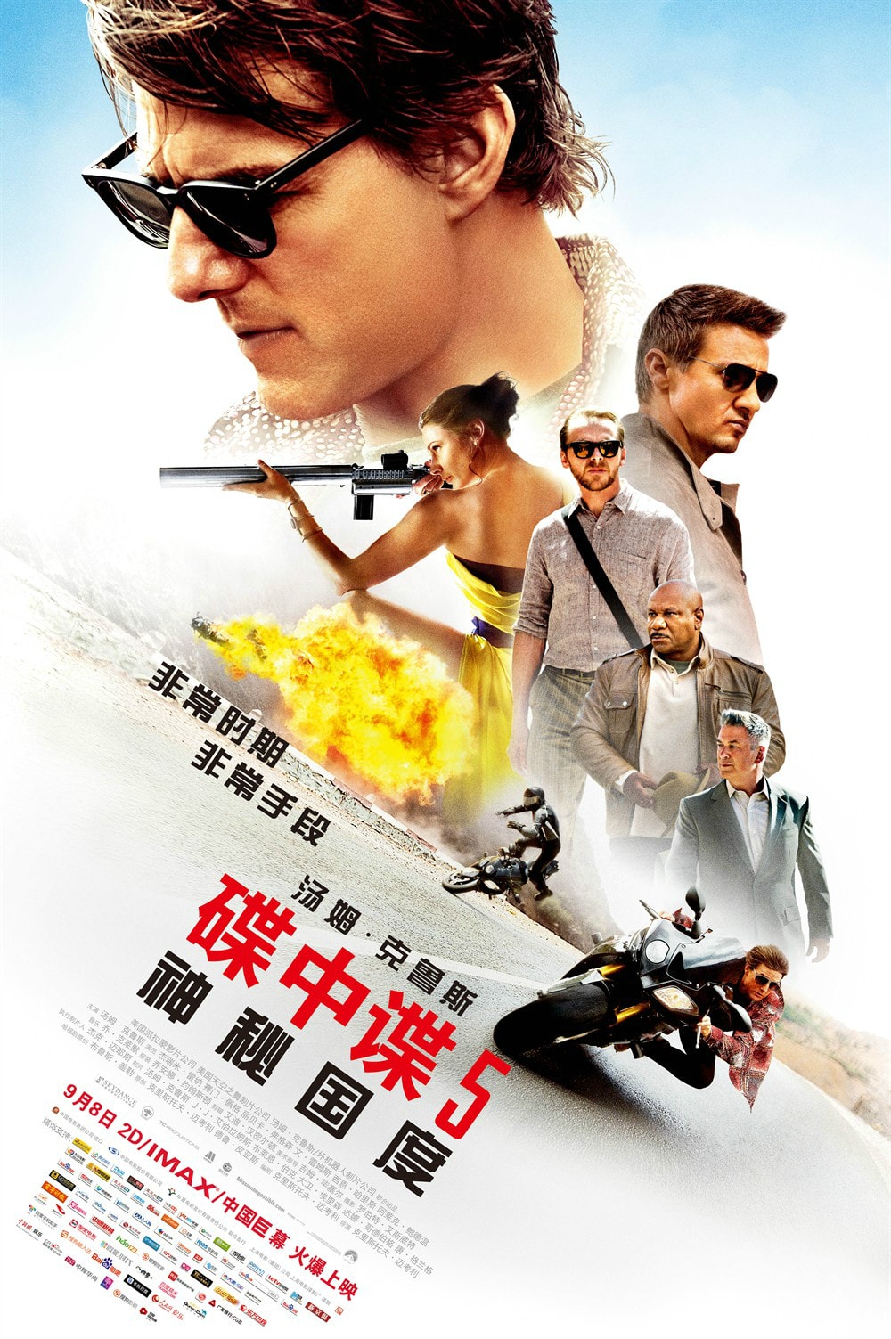 http://www.mshishang.net/pics/default/download/8e396ee9a0b6b35996a10c1b81841ffb.jpg