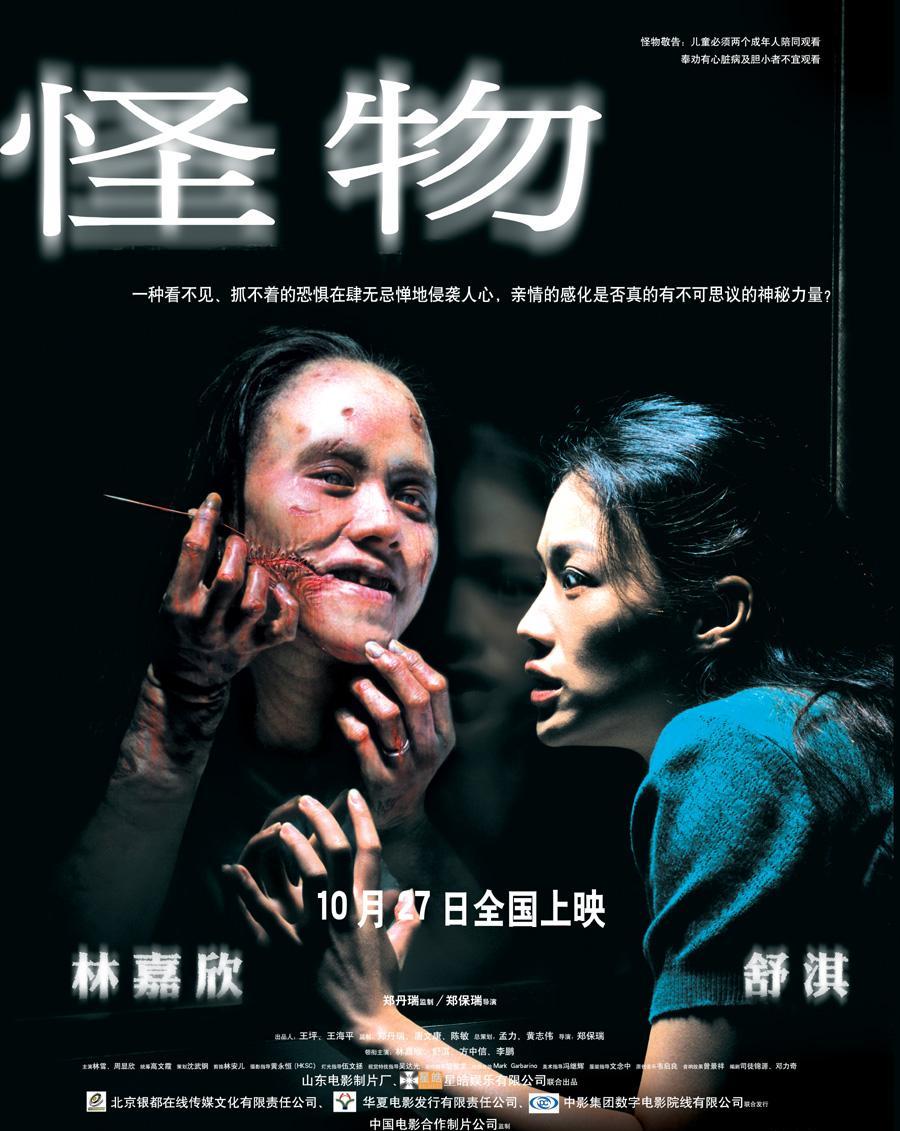http://www.mshishang.net/pics/default/download/8e4443f4e76613d8af04dc3beab87db3.jpg