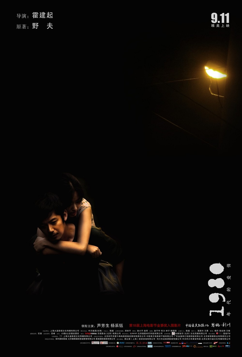 http://www.mshishang.net/pics/default/download/8e45e7f216d5f31d7b8be4cd95df82ce.jpg