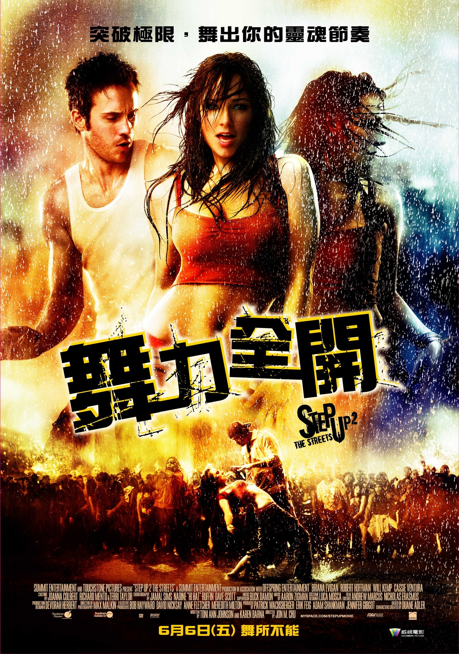 http://www.mshishang.net/pics/default/download/8e86aa42dfc817e0343a30889e4f94d5.jpg