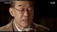 《零下三十八度》第11集   定邦爱上董玉山