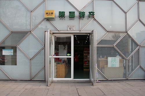 http://www.mshishang.net/pics/default/download/8ec297087587870d0d33bf4d43cc4324.jpg