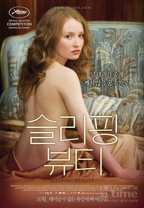 http://www.mshishang.net/pics/default/download/8ee5c167cbcc35d5450d8345d95f6ccd.jpg