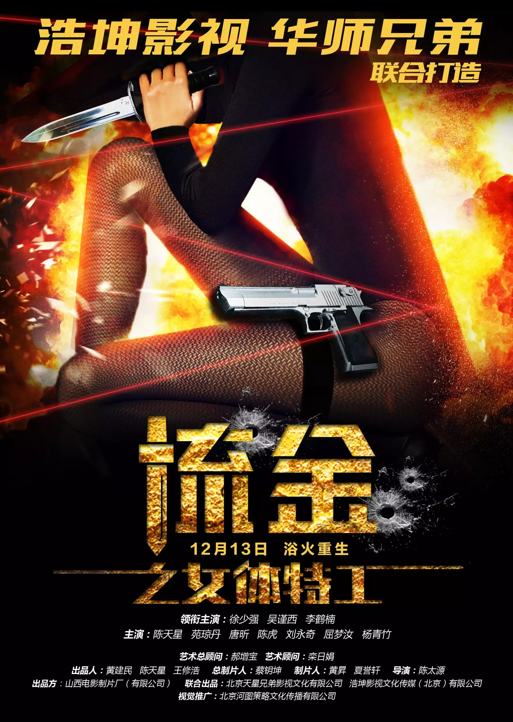 http://www.mshishang.net/pics/default/download/8f0f7d61b5ef062d1f27b34a375d7610.jpg