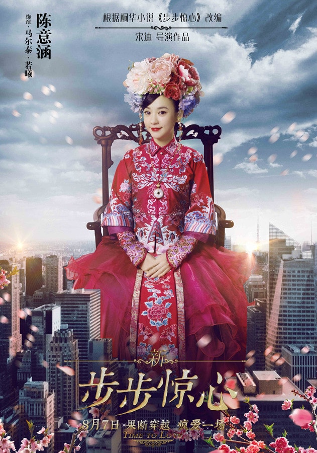 http://www.mshishang.net/pics/default/download/8f1fb680b4e1ef712cc82905de7a4f10.jpg