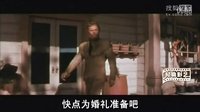 “你是属于我的女人”译制经典《七对佳偶》插曲