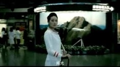 预告片3