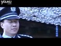 水落石出第四部 12 (3)