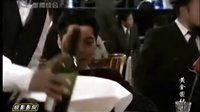 电视剧《黄金密码》