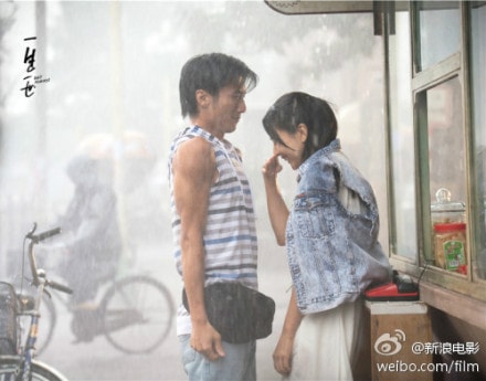 http://www.mshishang.net/pics/default/download/8f7956ca1303dc34d4f565d19d50517f.jpg