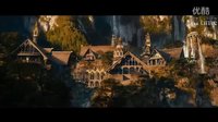 霍比特人1：意外旅程 中文版