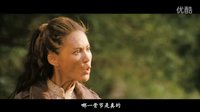 《匹夫》铁血柔情版预告片