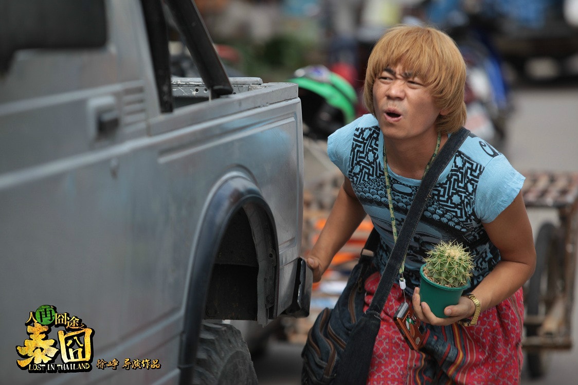 http://www.mshishang.net/pics/default/download/903389538e90cc191b18942443f54fbc.jpg