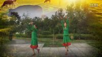 五朵金花广场舞《天边》编舞：张慧萍 改编：応子 习舞：白云、曾曾 制作、摄影：曾曾