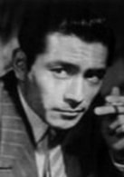 三船敏郎