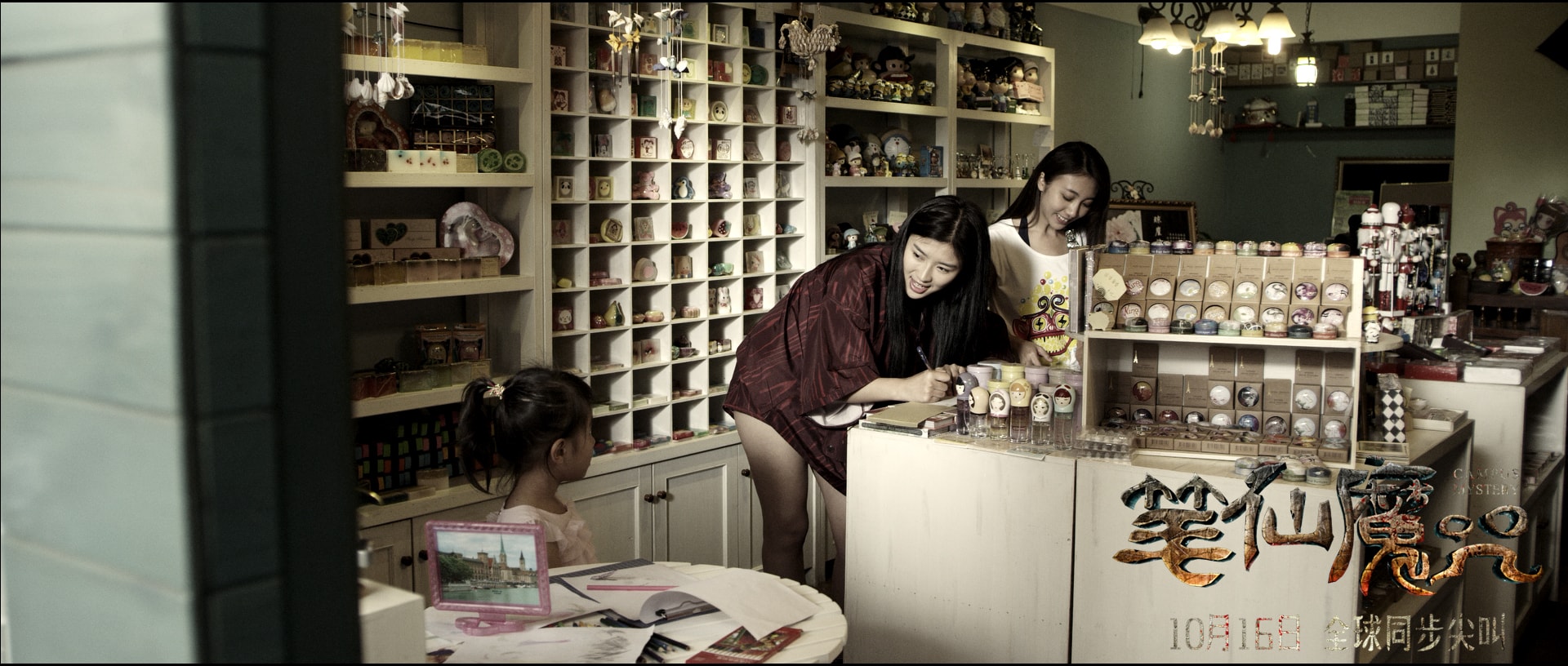 http://www.mshishang.net/pics/default/download/907330e89afa7b731b036c2a01be8f8b.jpg