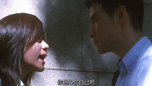 男人四十的剧照