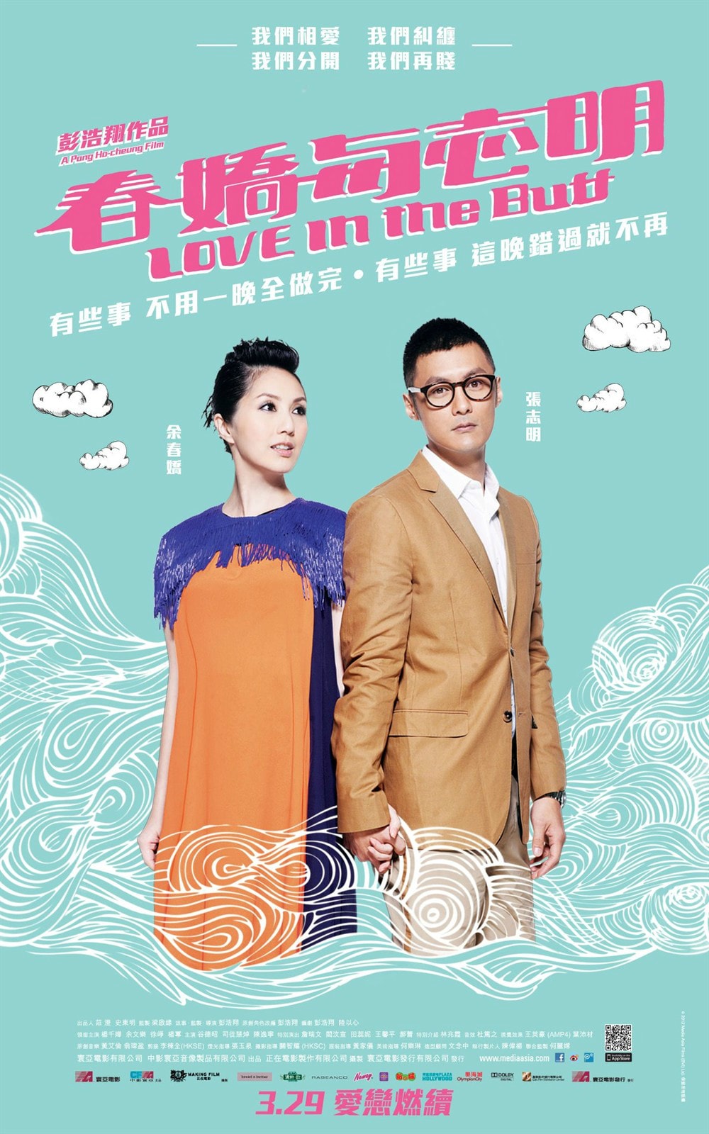 http://www.mshishang.net/pics/default/download/91178c3eae4810fc7b80d4ca510a06a6.jpg