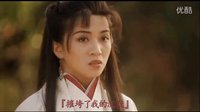 【梅艳芳】另类西游之九九归梅【九九八十一】【杨紫琼】【张曼玉】【关之琳】