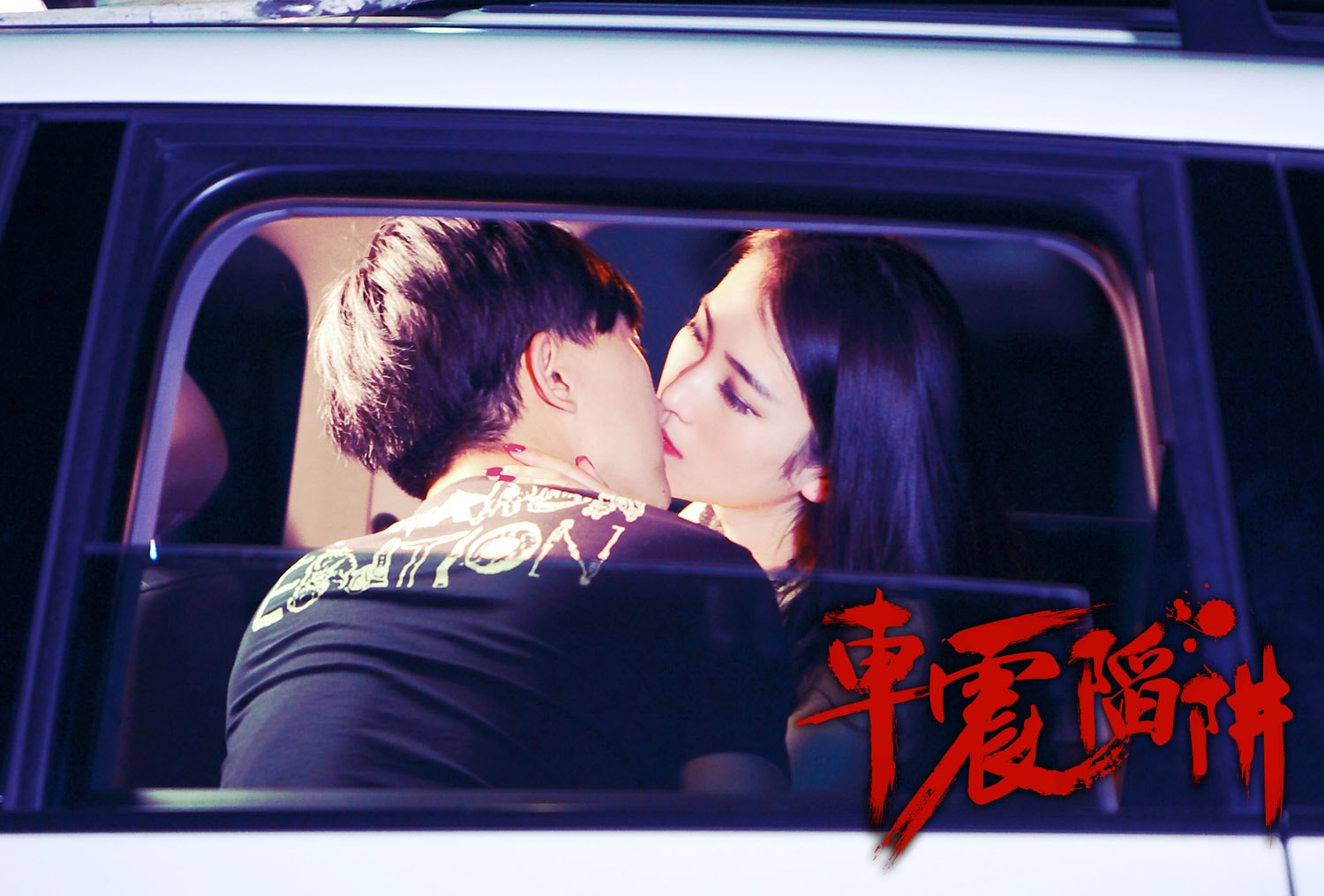 http://www.mshishang.net/pics/default/download/9178d8d73d557da1ae38b299aae43e54.jpg