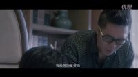 《我的校花妹妹2》预告片（感动版）