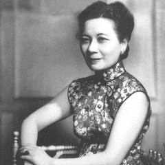 宋美龄 
