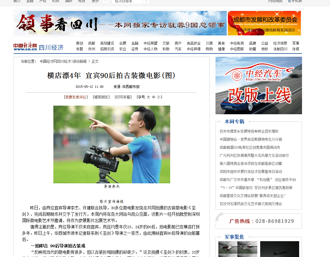 http://www.mshishang.net/pics/default/download/9220abc5489565670ec9cea5d916003f.jpg