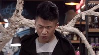 当爱情公寓遇到泰囧