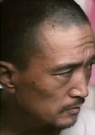李保田