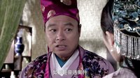 【杨幂资讯台】杨幂客串《江南四大才子》部分剪辑