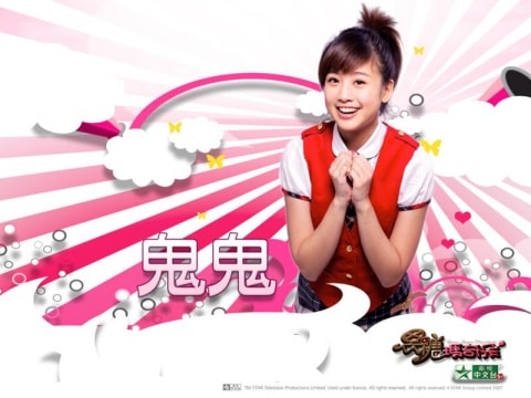 http://www.mshishang.net/pics/default/download/92865d771fe62cd23220c8c931e9e696.jpg